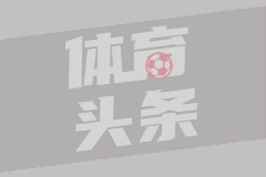 线上缴停车费竟有“中间商”赚差价